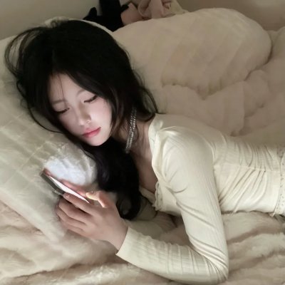 使君有妇
